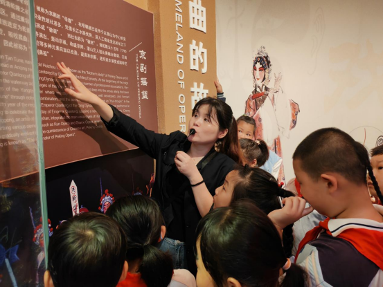 中秋节主题科普活动 - 副本126.png